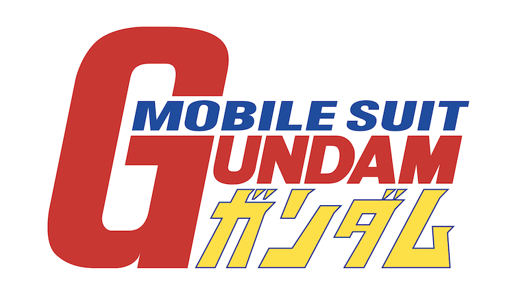 Mobile Suit Gundam
