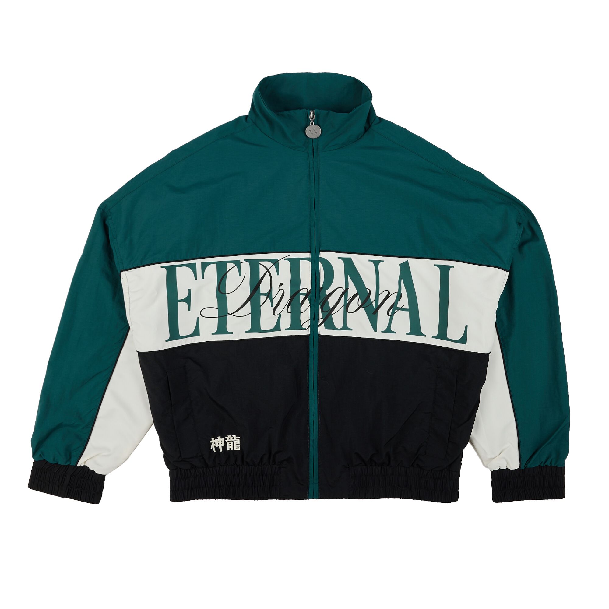 dragon-ball-shenron-eternal-dragon-jacket-crunchyroll-exclusive