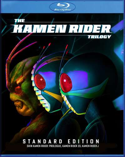 Kamen Rider Trilogy - Movies - Blu-ray - Standard Edition