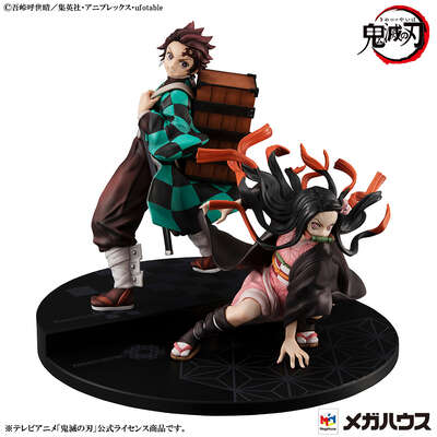 Demon Slayer: Kimetsu no Yaiba - Tanjiro & Nezuko Kamado Precious GEM Series Figure Set