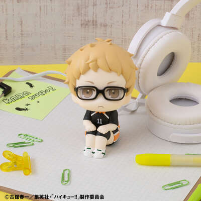Haikyu!! - Kei Tsukishima Look Up Series Figure (Uniform Ver.) (With Gift)