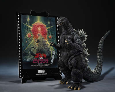 Godzilla - Godzilla S.H.MonsterArts Figure (-Movie Graphic Plus- Godzilla vs Biollante Ver.)