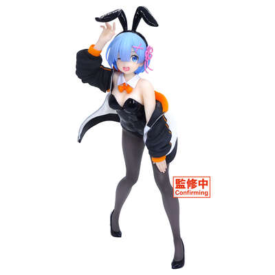 Re:ZERO - Rem Coreful Prize Figure (Jacket Bunny Ver.)
