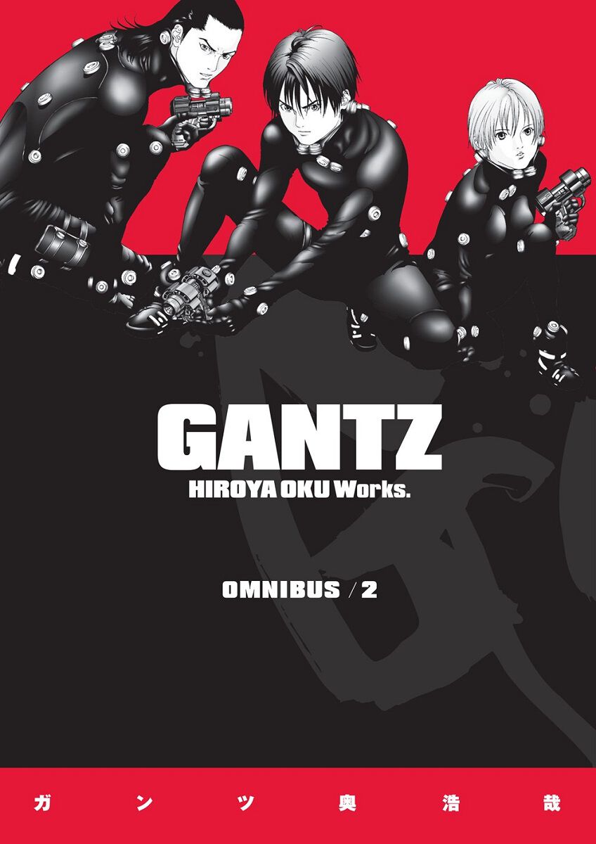 Gantz Manga Omnibus Volume 2