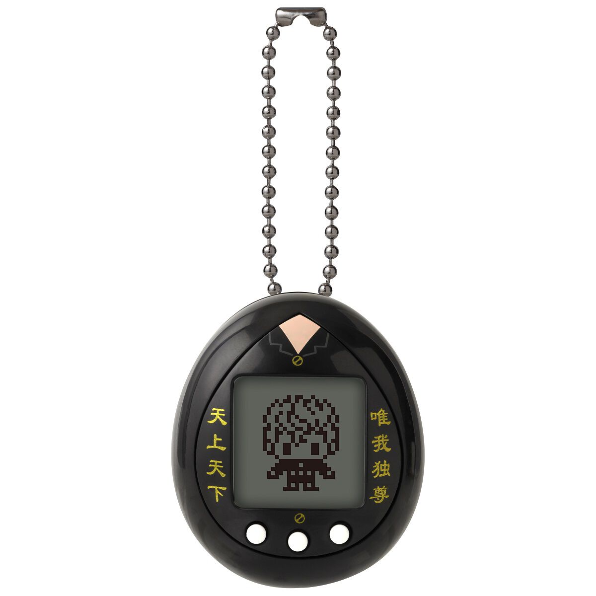 Tokyo Revengers - Tamagotchi Nano: Takemichi (Tokko Fuku Ver.)