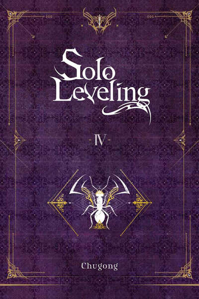 Solo Leveling Novel Volume 4