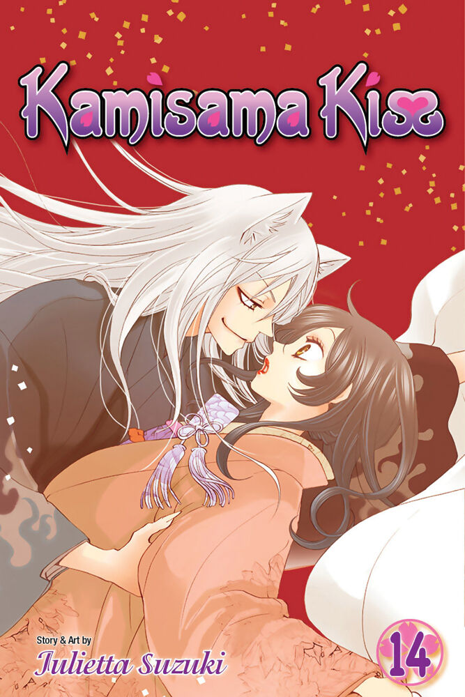 Kamisama Kiss Manga Volume 14