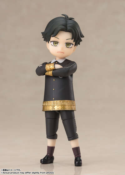Spy x Family - Damian Desmond SH Figuarts Figure
