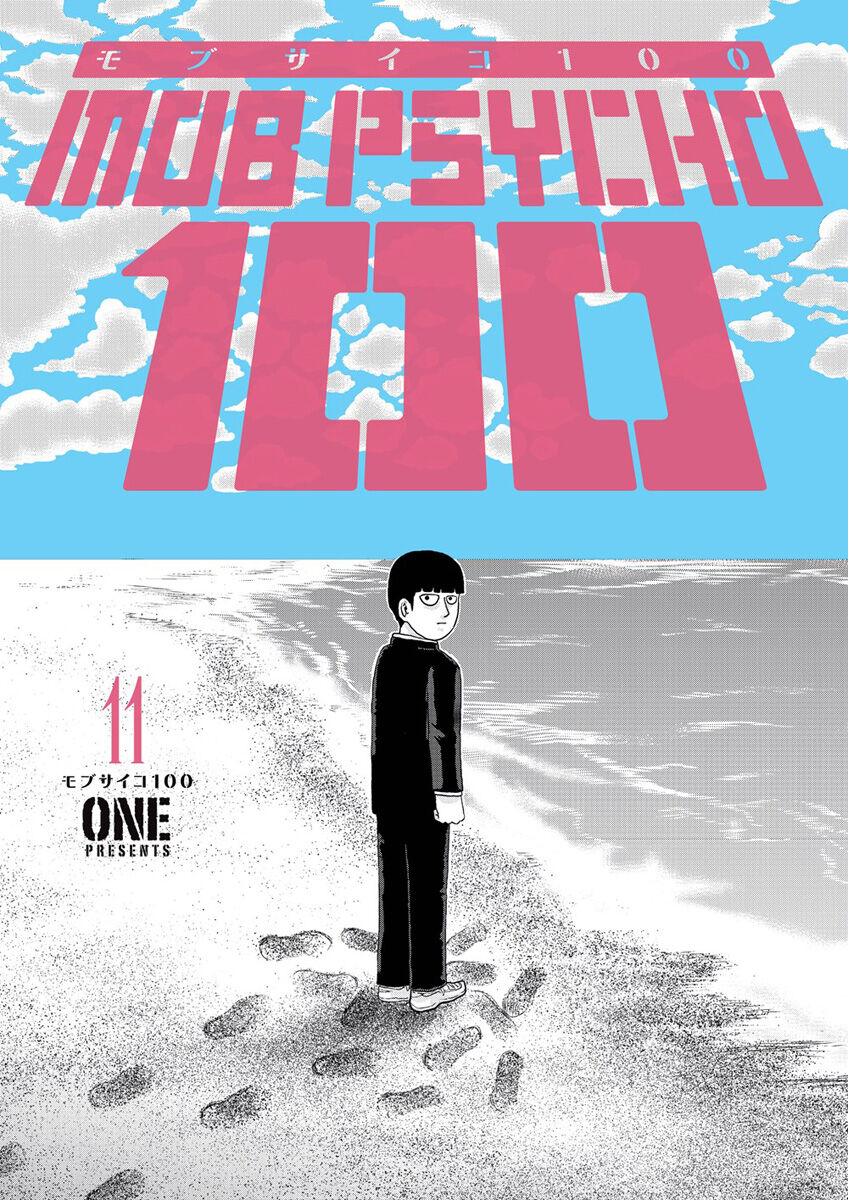 Mob Psycho 100 Manga Volume 11