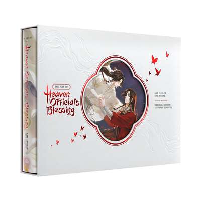 The Art of Heaven Official's Blessing: One Flower, One Sword Art Book (Hardcover)