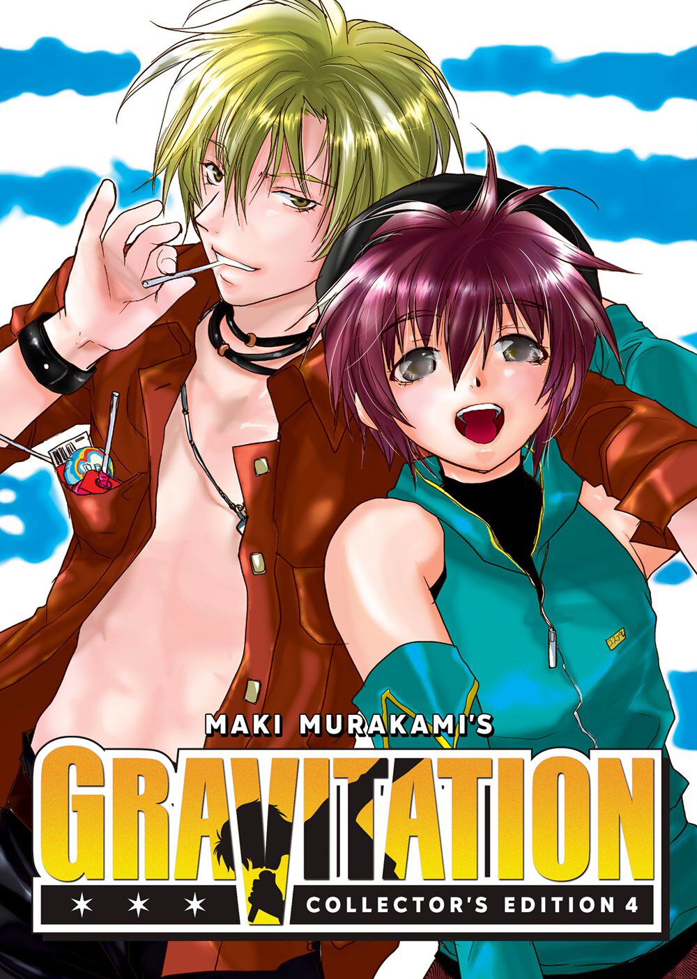 gravitation-collectors-edition-manga-volume-4