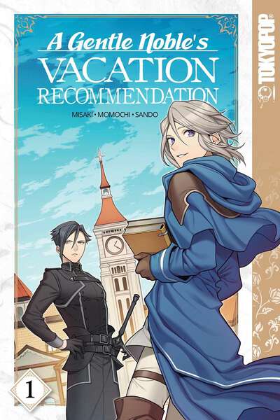 A Gentle Noble's Vacation Recommendation Manga Volume 1