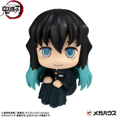 Demon Slayer - Muichiro Tokito Look Up Figure (Smile Ver.)