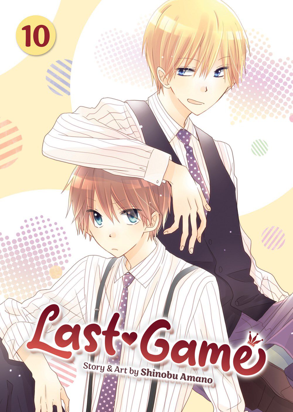last-game-manga-volume-10