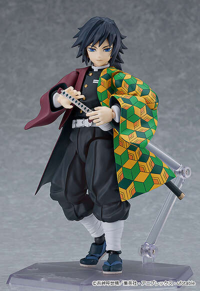 Demon Slayer: Kimetsu no Yaiba - Giyu Tomioka Figma