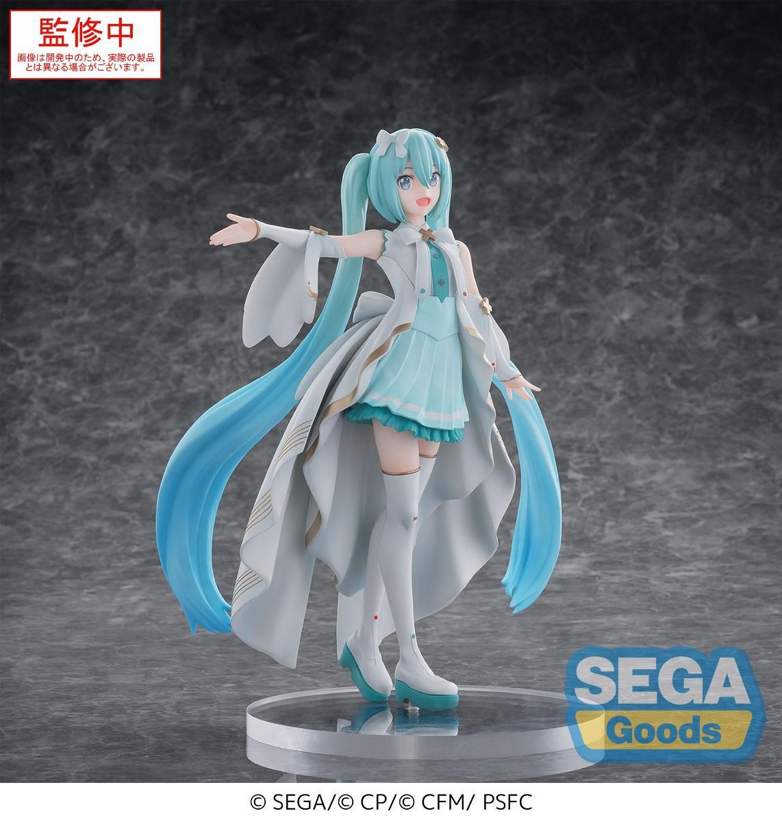 hatsune-miku-hatsune-miku-luminasta-prize-figure-unshuttered-sekai-ver