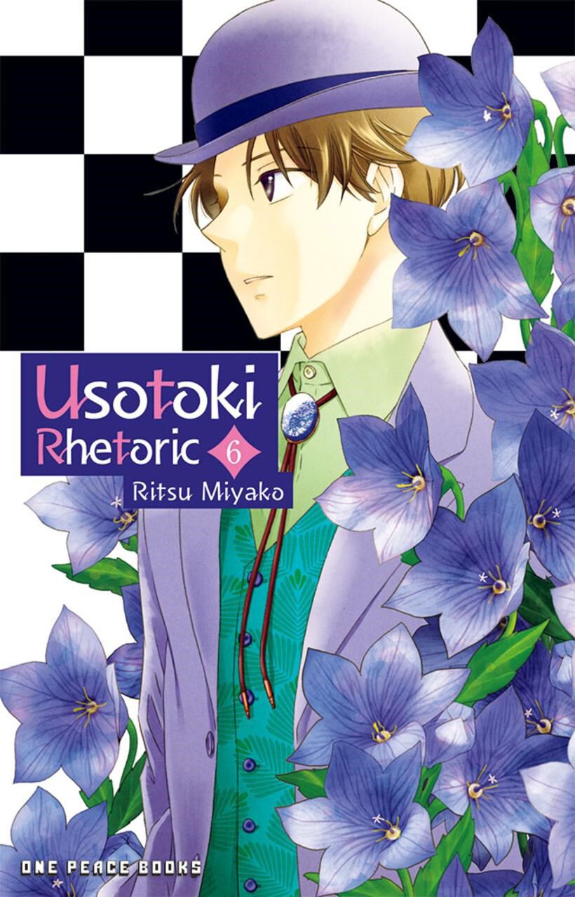 Usotoki Rhetoric Manga Volume 6