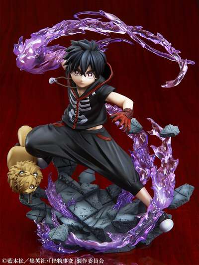 Kemono Jihen - Kusaka Kabane 1/8 Scale Figure