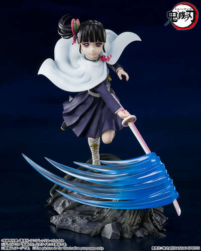 Demon Slayer: Kimetsu no Yaiba - Kanao Tsuyuri Figuarts Figure