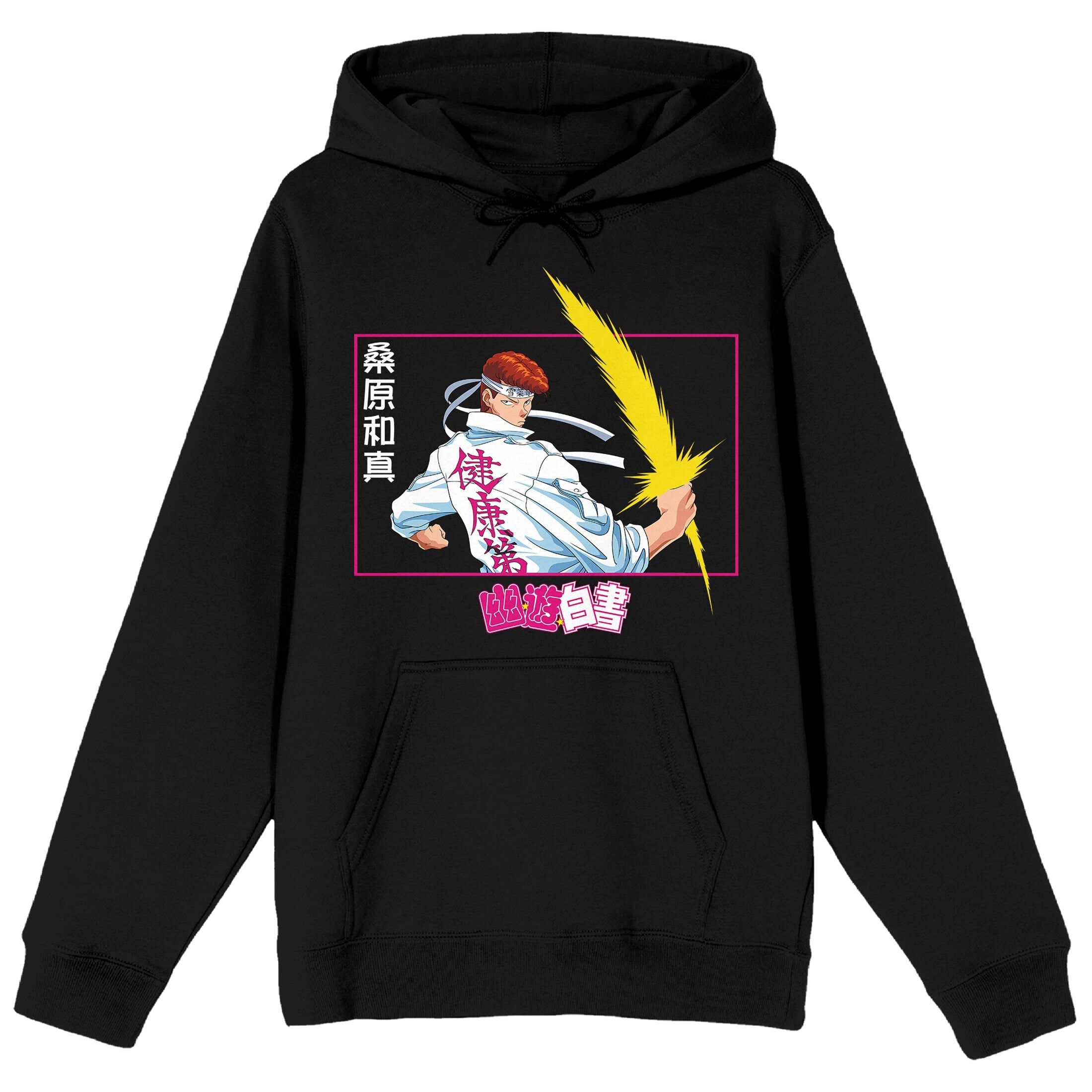 Yu Yu Hakusho - Kazuma Kuwabara Hoodie