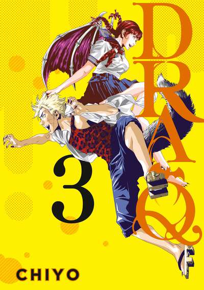 Dra-Q Manga Volume 3