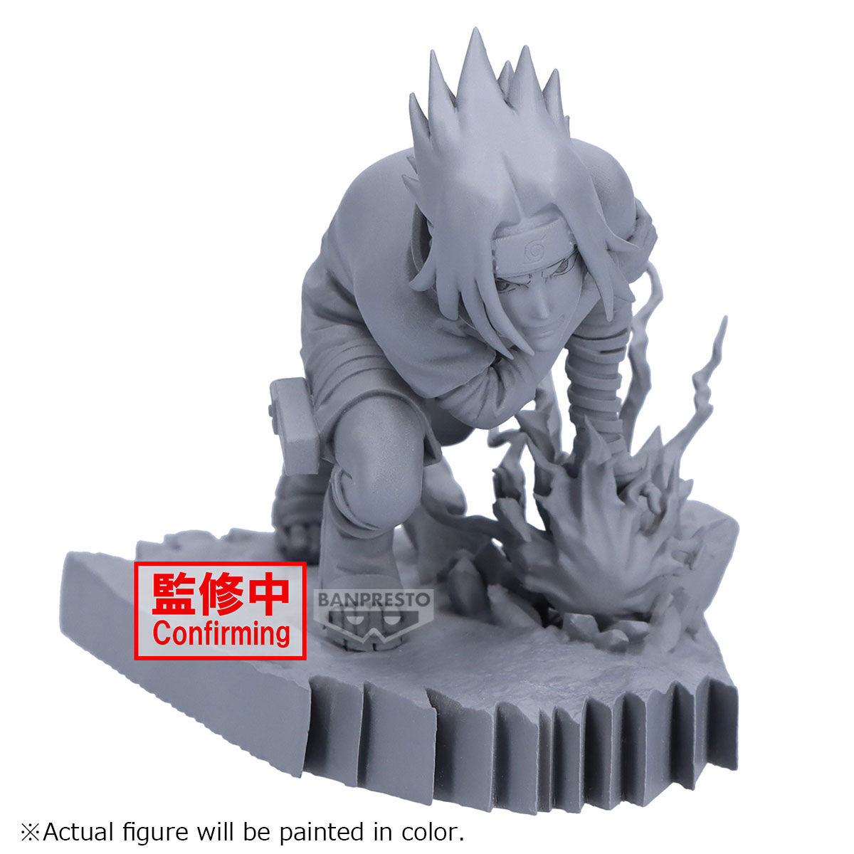 naruto-sasuke-uchiha-combination-battle-prize-figure