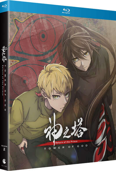 Tower of God: Return of the Prince - Season 2 Part 1 - Blu-ray