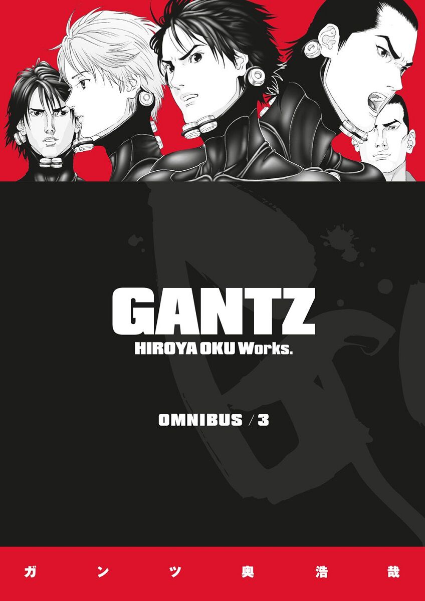 Gantz Manga Omnibus Volume 3