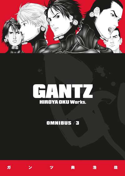 Gantz Manga Omnibus Volume 3
