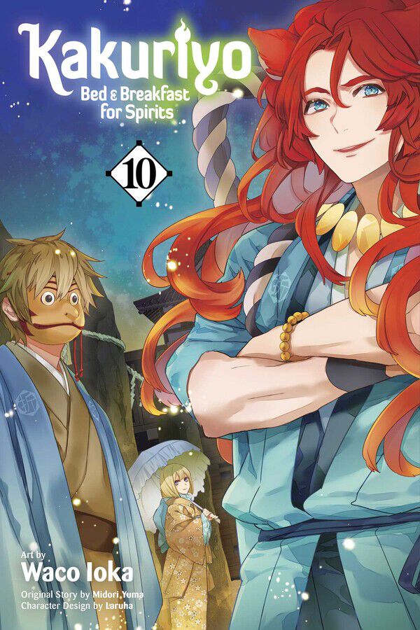 kakuriyo-bed-breakfast-for-spirits-manga-volume-10