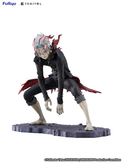 DAN DA DAN - Okarun Tenitol Figure (Transformed Ver.)