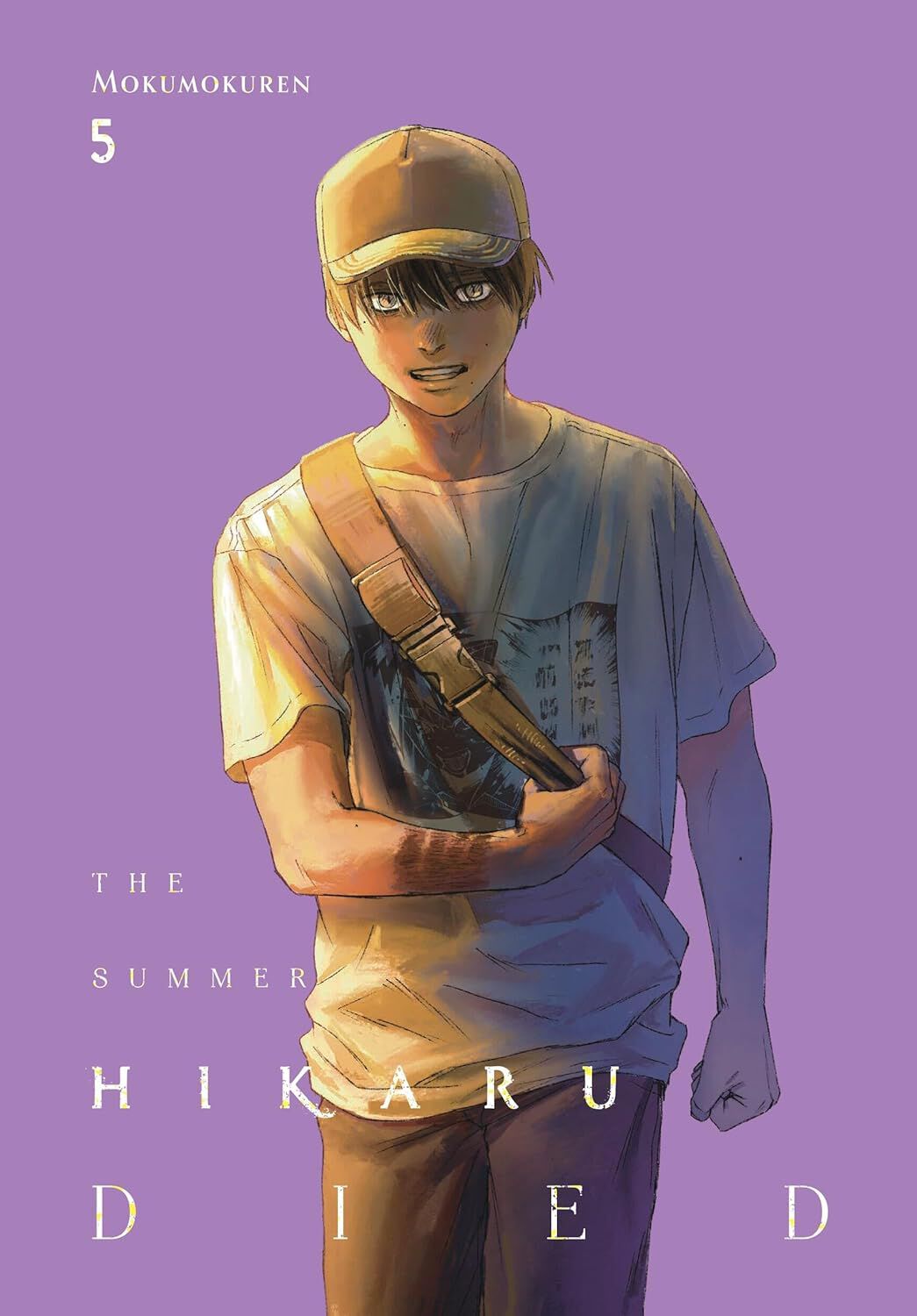 the-summer-hikaru-died-manga-volume-5