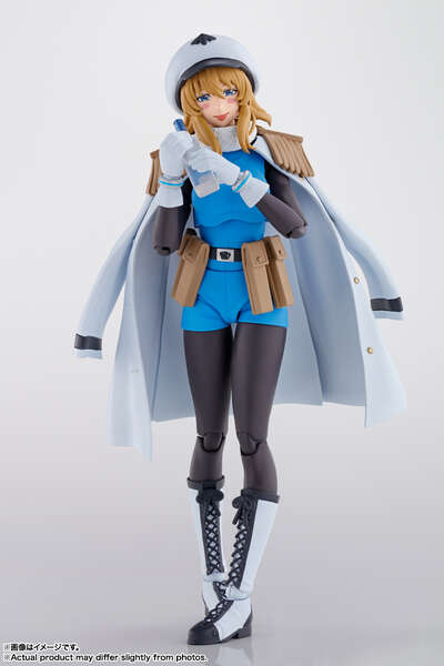 Shy - Spirits S.H Figuarts Figure