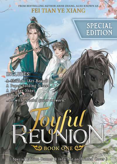 Joyful Reunion Speical Edition Novel Volume 1