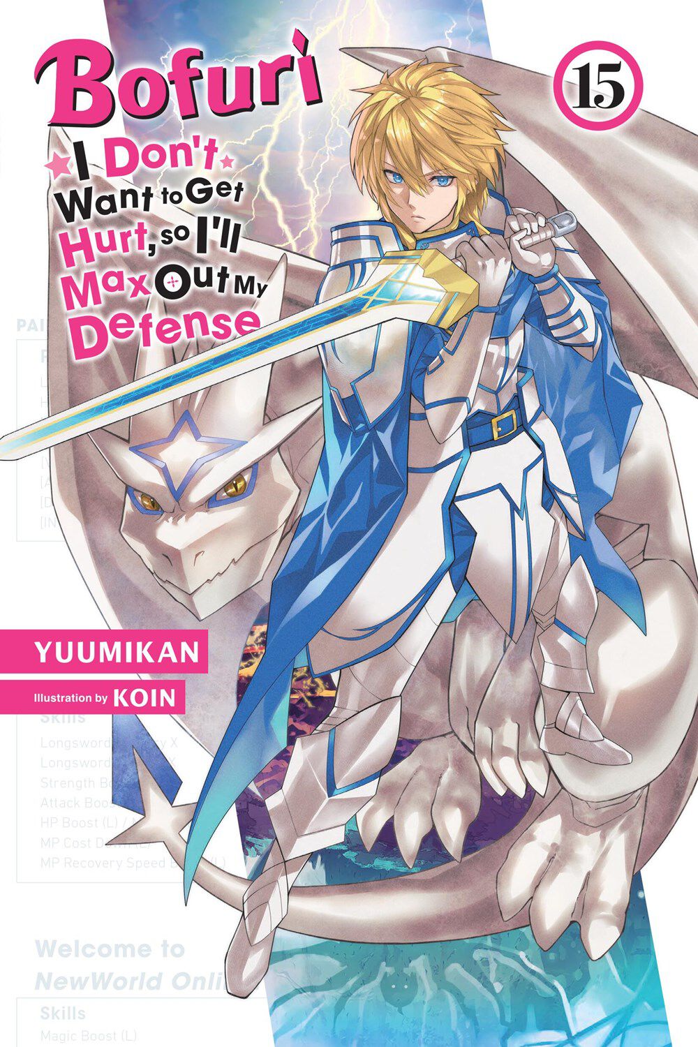 bofuri-i-dont-want-to-get-hurt-so-ill-max-out-my-defense-novel-volume-15