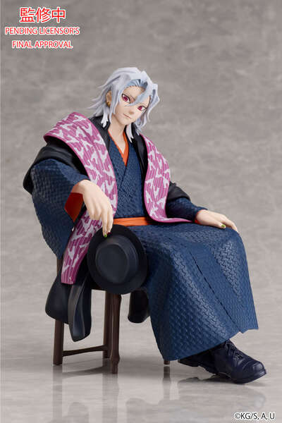 Demon Slayer: Kimetsu no Yaiba - Tengen Uzui Figure (Restful Ver.)