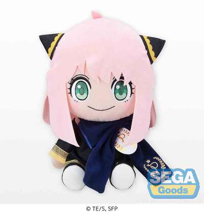 SPY x FAMILY - Anya Forger Preciality SP 5 Inch Plush