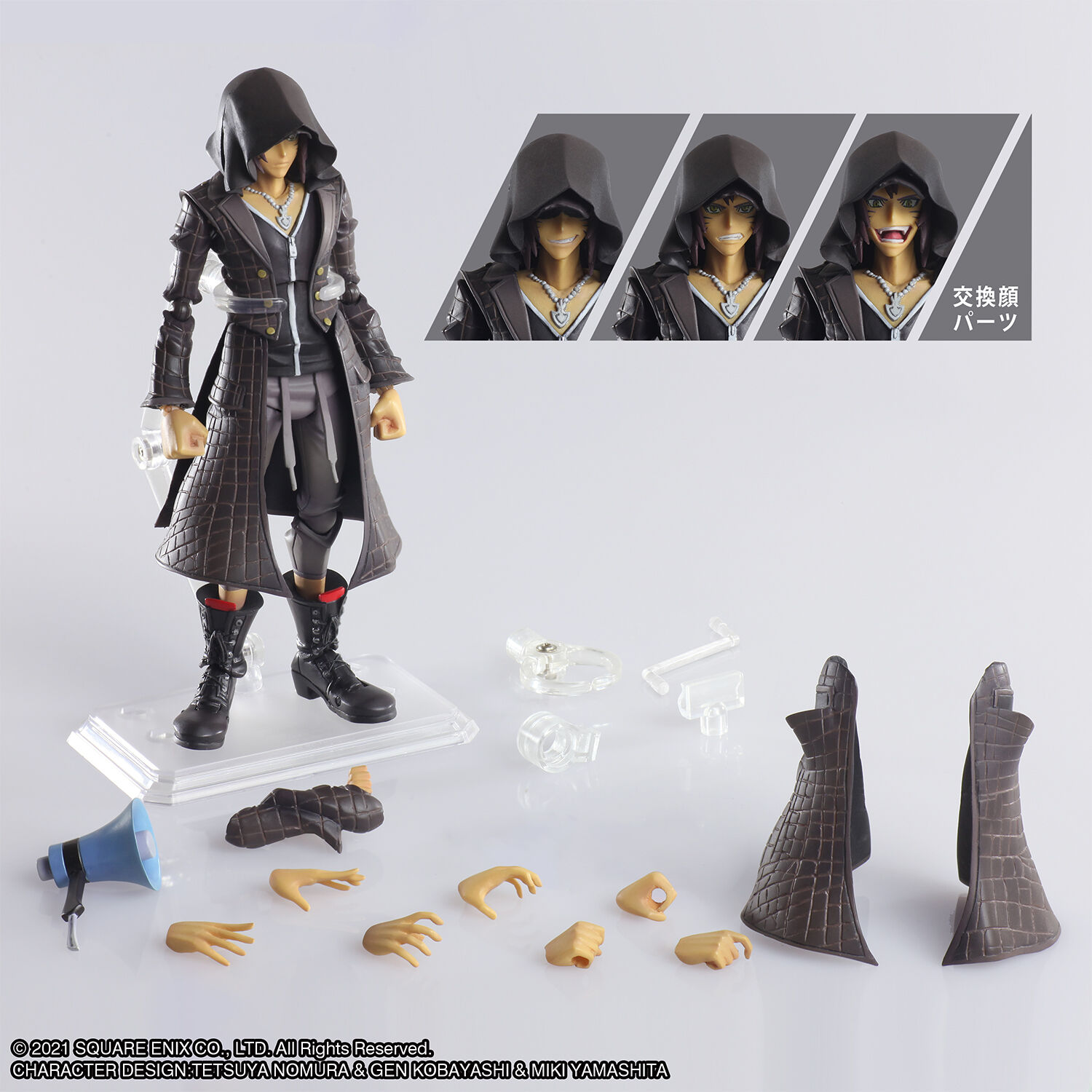 The World Ends with You - Minamimoto NEO Bring Arts Action Figure
