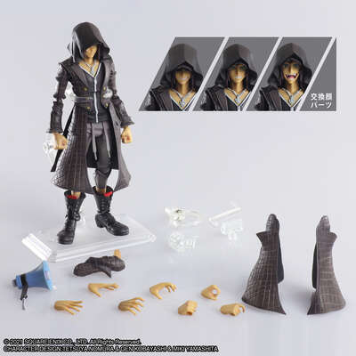 The World Ends with You - Minamimoto NEO Bring Arts Action Figure