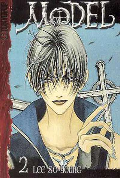 Model Graphic Novel 2