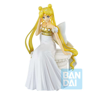 Pretty Guardian Sailor Moon Eternal The Movie - Princess Serenity Ichiban Figure