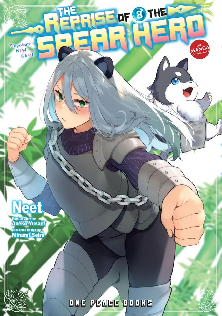 The Reprise of the Spear Hero Manga Volume 8