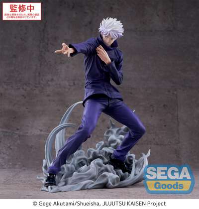 JUJUTSU KAISEN - Satoru Gojo Luminasta Prize Figure (Hollow Purple (Kyoshiki Murasaki) Ver.)