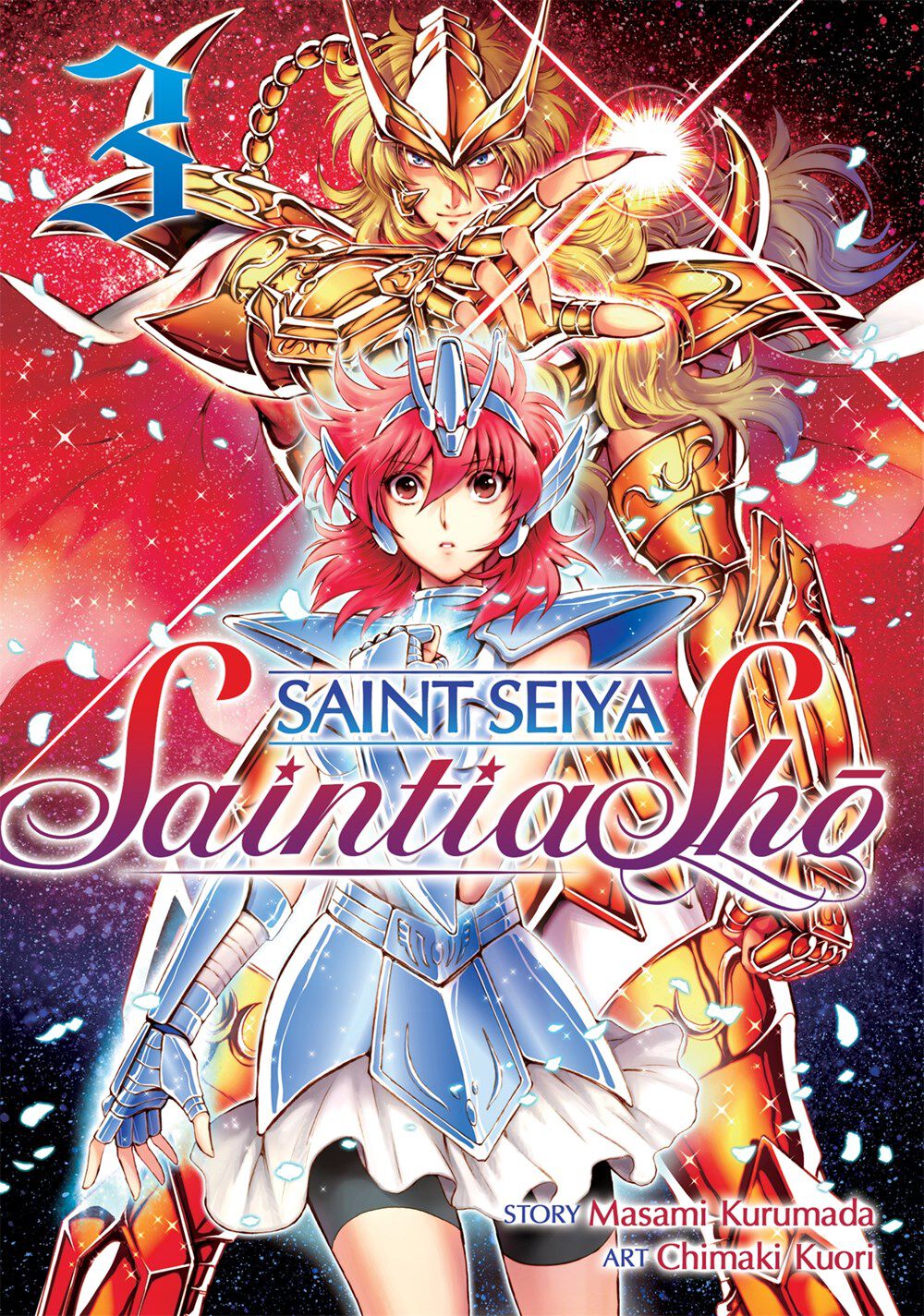 Saint Seiya: Saintia Sho Manga Volume 3