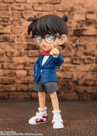 Case Closed - Conan Edogawa S.H Figuarts Figure (Resolution Ver.)