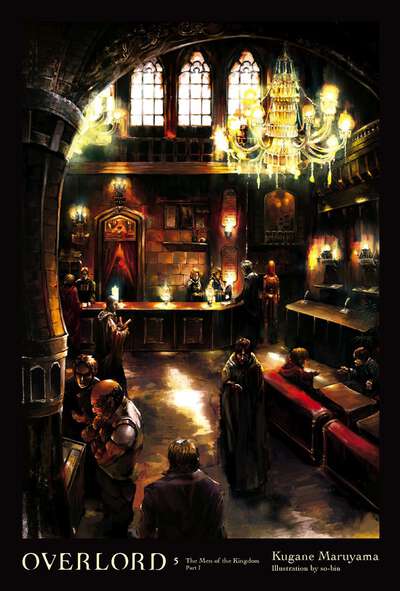 Overlord Novel Volume 5 (Hardcover)