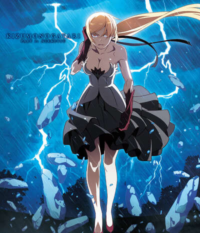 Kizumonogatari Part 2 Nekketsu Blu-ray