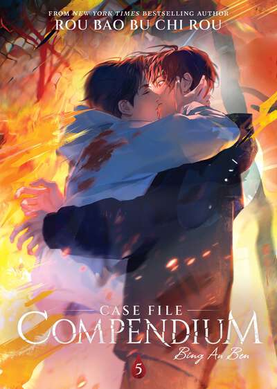 Case File Compendium Novel Volume 5