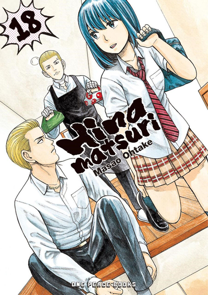 Hinamatsuri Manga Volume 18