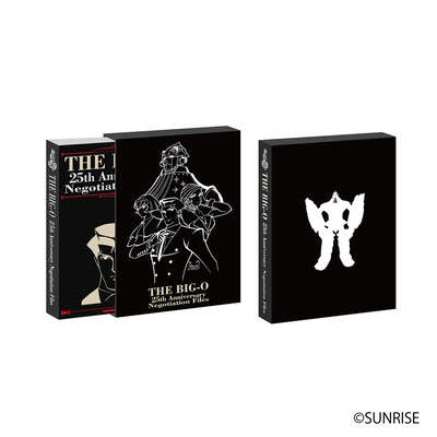 The Big O 25th Anniversary Negotiation Files Art Book (Import) - Crunchyroll Exclusive